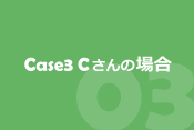 case3